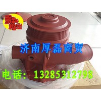 612600061426水泵