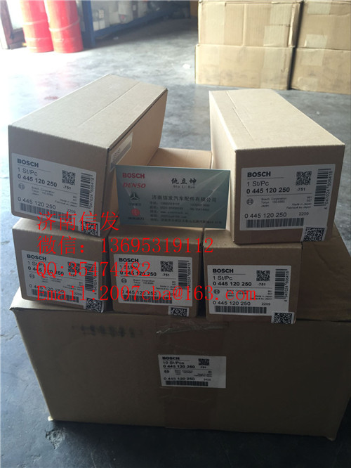 0445120250康明斯噴油器濟南信發,0445120250康明斯噴油器濟南信發,濟南信發汽車配件有限公司