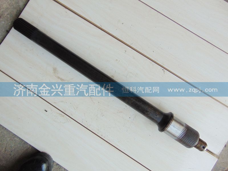 AZ9231320031,08款貫通軸,濟南聯樂汽車零部件有限公司
