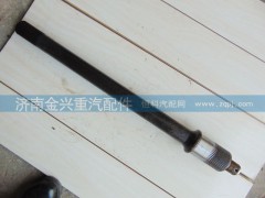 AZ9231320031,08款貫通軸,濟南聯樂汽車零部件有限公司