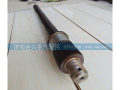 AZ9231320031,08款貫通軸,濟南聯樂汽車零部件有限公司