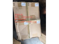 0444042003尿素泵總成濟南信發,0444042003尿素泵總成濟南信發,濟南信發汽車配件有限公司