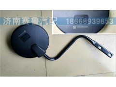 WG1664771030,A7前下視鏡,濟南賽魯汽配有限公司