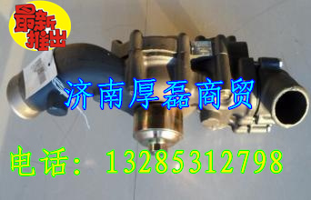 612630060080水泵/612630060080