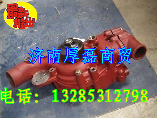 612630060444水泵/612630060444