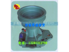VG1062060250,水泵,濟南凱爾特商貿有限公司