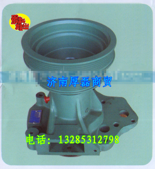 VG1062060250,水泵,濟南凱爾特商貿有限公司
