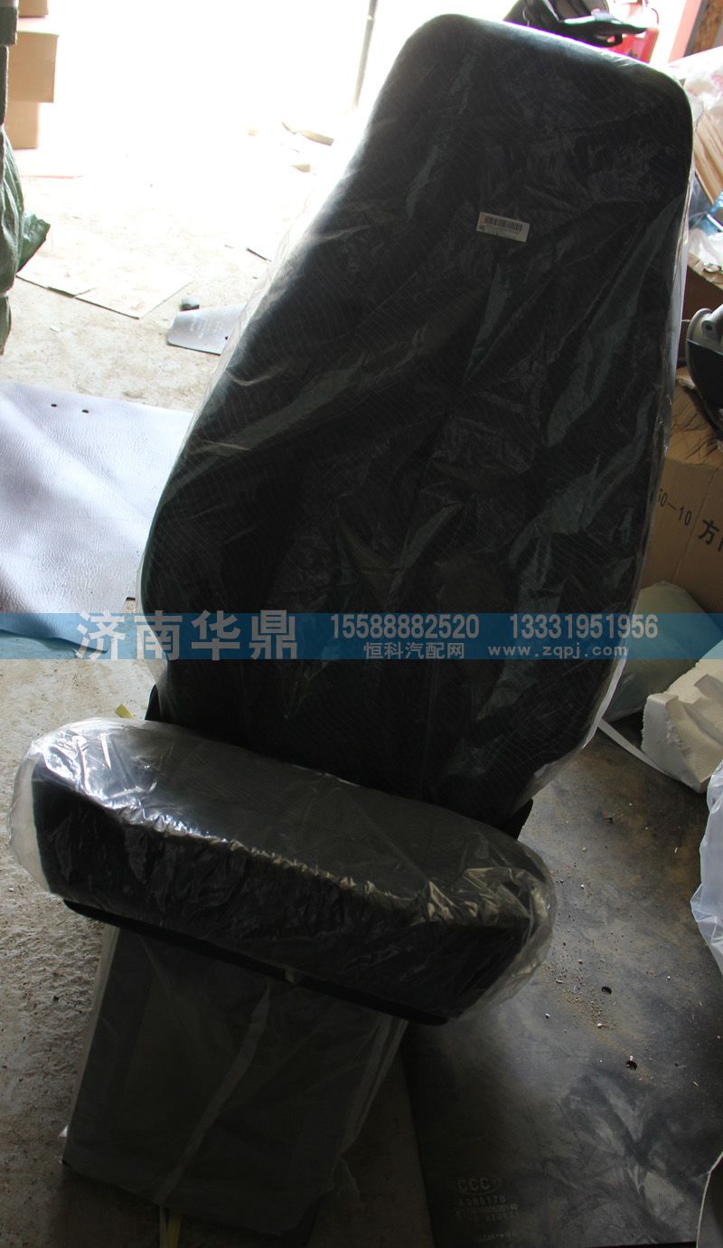 AZ1642510011,豪沃輕量化右座椅總成,山東德柴商貿有限公司