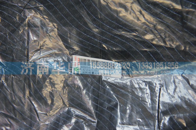 AZ1642510011,豪沃輕量化右座椅總成,山東德柴商貿有限公司
