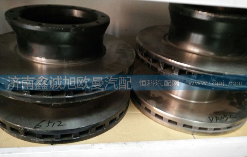 ,碟剎制動盤,濟南鑫誠旭歐曼汽車配件有限公司
