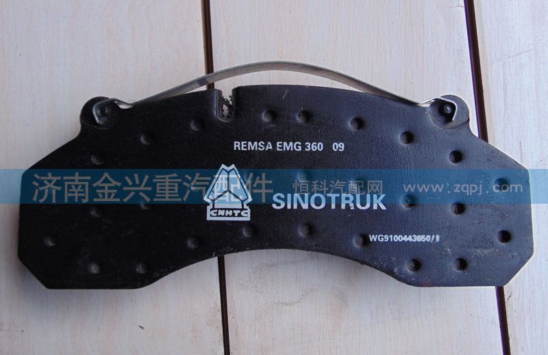 WG9100443050,前碟剎摩擦制動片總成,濟南聯樂汽車零部件有限公司