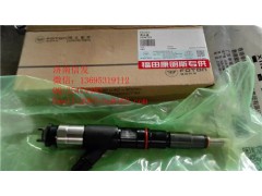 5296723福田康明斯噴油器,5296723福田康明斯噴油器,濟南信發汽車配件有限公司