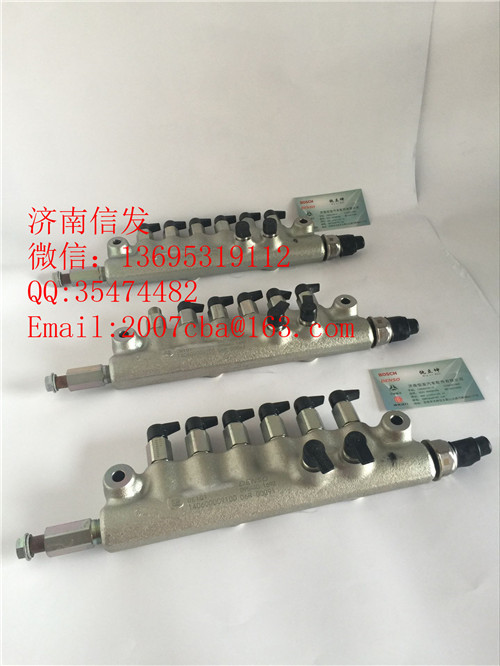 VG1038080008豪沃歐四共軌組件濟南信發/VG1038080008豪沃歐四共軌組件濟南信發