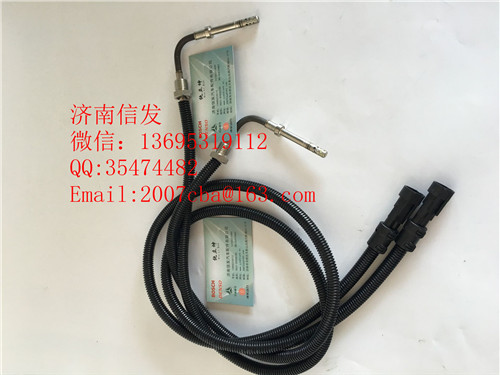 612640130034德龍排氣溫度傳感器濟南信發/612640130034德龍排氣溫度傳感器濟南信發
