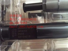 095000-9550上柴噴油器,095000-9550上柴噴油器,濟南信發汽車配件有限公司