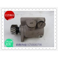 供應612600130257濰柴轉向助力泵-濟南凱爾特商貿