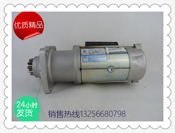 供應612600090561濰柴博世起動機-濟南凱爾特商貿/612600090561