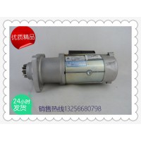 供應(yīng)612600090561濰柴博世起動機(jī)-濟(jì)南凱爾特商貿(mào)