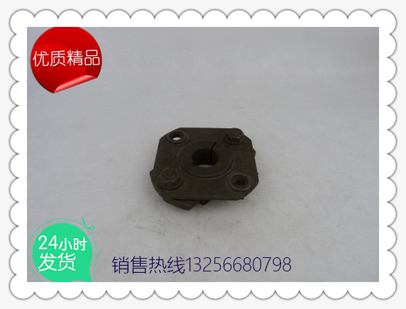 供應(yīng)61560080194濰柴原廠聯(lián)軸器-濟(jì)南凱爾特商貿(mào)/61560080194