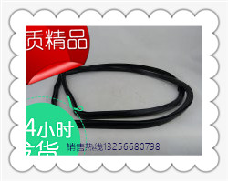 供應612630010065濰柴油底殼墊-濟南凱爾特商貿/612630010065