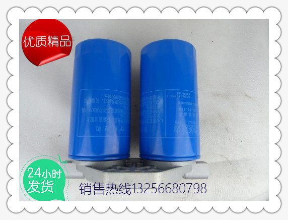 供應612600081333燃油濾清器總成-濟南凱爾特商貿/612600081333