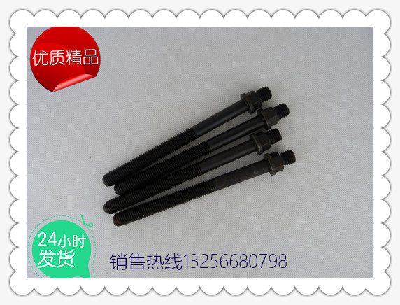 供應61500010185濰柴氣缸蓋副螺栓-濟南凱爾特商貿/61500010185
