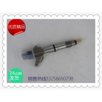供應612600080618噴油器-濟南凱爾特商貿有限公司