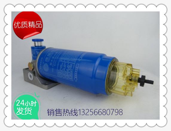 供應612600081294濰柴歐三濾清器-濟南凱爾特商貿/612600081294
