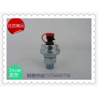 供應612600090755歐3發動機電子式機油氣壓力傳感器