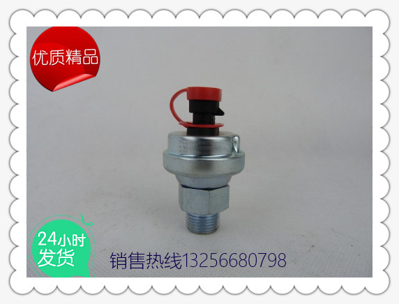 供應612600090755歐3發動機電子式機油氣壓力傳感器/612600090755