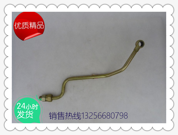 供應612600130316濰柴空壓機進水管-濟南凱爾特商貿/612600130316