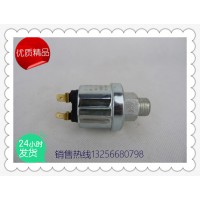 供應612600090359機油壓力感應塞-濟南凱爾特商貿(mào)