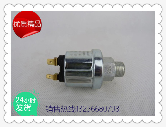 供應612600090359機油壓力感應塞-濟南凱爾特商貿(mào)/612600090359