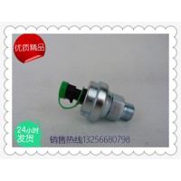 供應612600090667機油壓力傳感器-濟南凱爾特商貿