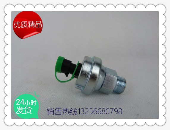 供應612600090667機油壓力傳感器-濟南凱爾特商貿/612600090667