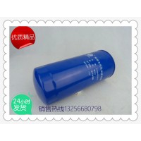 供應610800070015濰柴機油濾清器-濟南凱爾特商貿