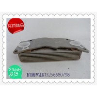 供應61800010113濰柴機油冷卻器-濟南凱爾特商貿
