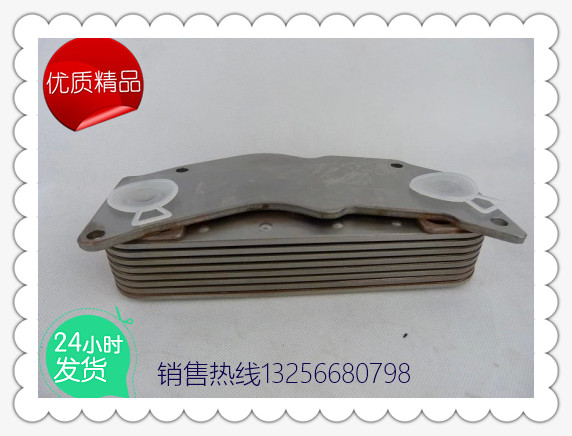 供應61800010113濰柴機油冷卻器-濟南凱爾特商貿/61800010113
