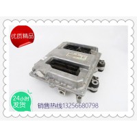 供應612630080007濰柴電腦板ECU -濟南凱爾特