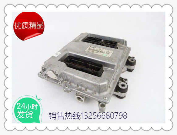 供應612630080007濰柴電腦板ECU -濟南凱爾特/612630080007