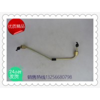 供應612600080640發動機油泵到共軌管-濟南凱爾特