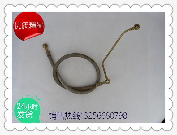 供應612630170022發動機潤滑油管-濟南凱爾特商貿/612630170022