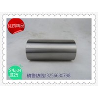 供應615600030013發動機配件活塞銷卡簧-濟南凱爾特