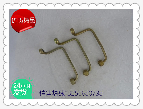 供應(yīng)612600050088濰柴發(fā)動機(jī)進(jìn)油管-濟(jì)南凱爾特商貿(mào)/612600050088
