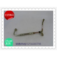 供應(yīng)612600130326濰柴發(fā)動機(jī)回油管-濟(jì)南凱爾特商貿(mào)