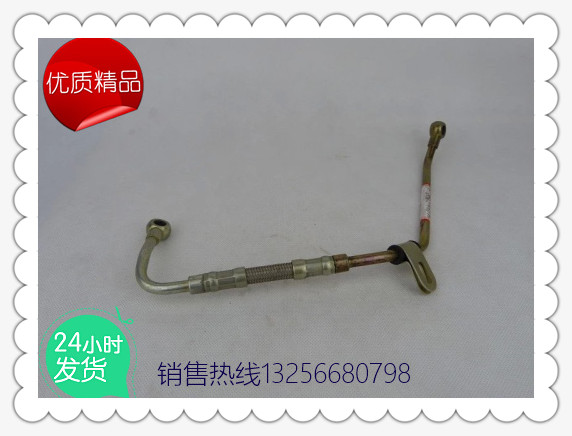 供應612600130326濰柴發動機回油管-濟南凱爾特商貿/612600130326