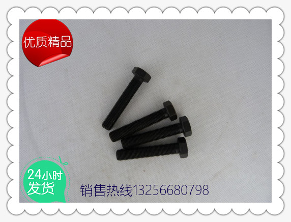 供應612600080638發動機第一缸高壓油管-濟南凱爾特/612600080638