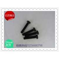 供應612600080638發動機第一缸高壓油管-濟南凱爾特