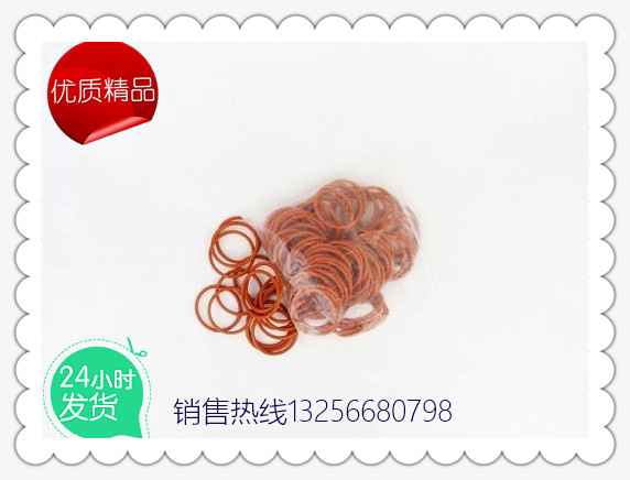 供應81400010032濰柴發動機O型圈-濟南凱爾特商貿/81400010032