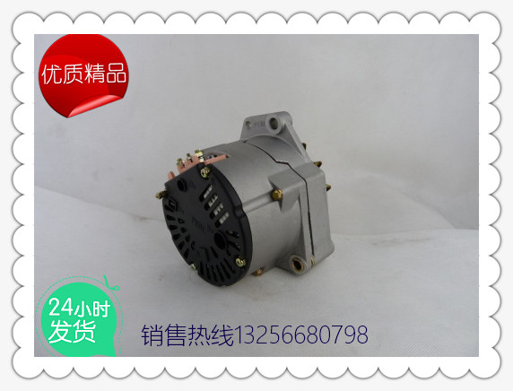 供應612600090352發電機-濟南凱爾特商貿有限公司/612600090352
